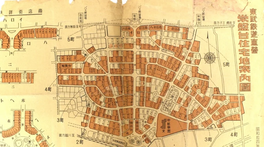 Solaie（ソライエ）