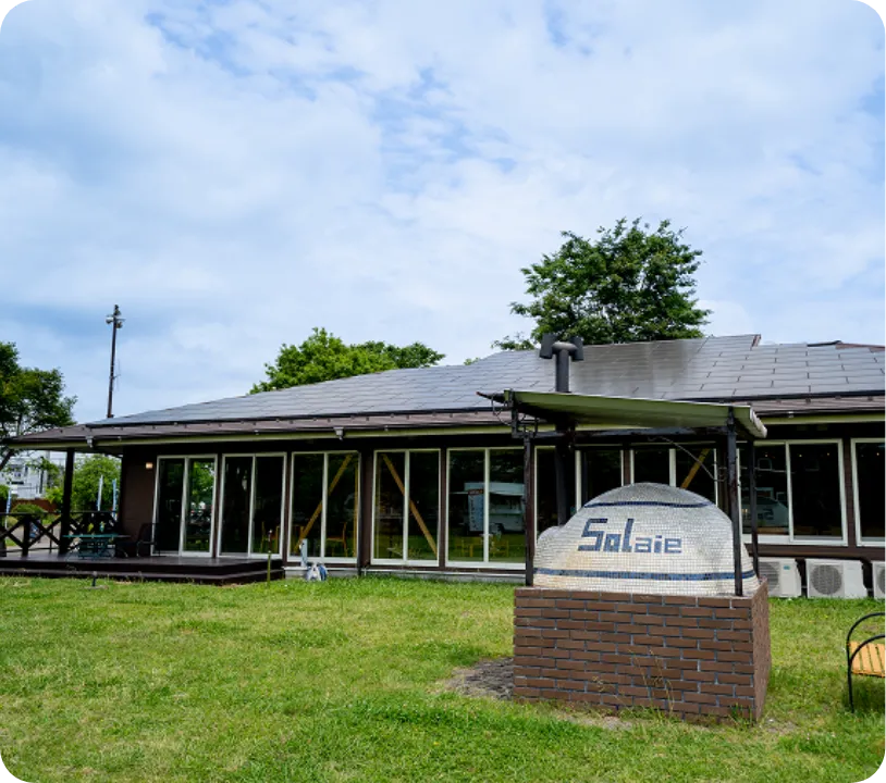 清水公園のまちづくり