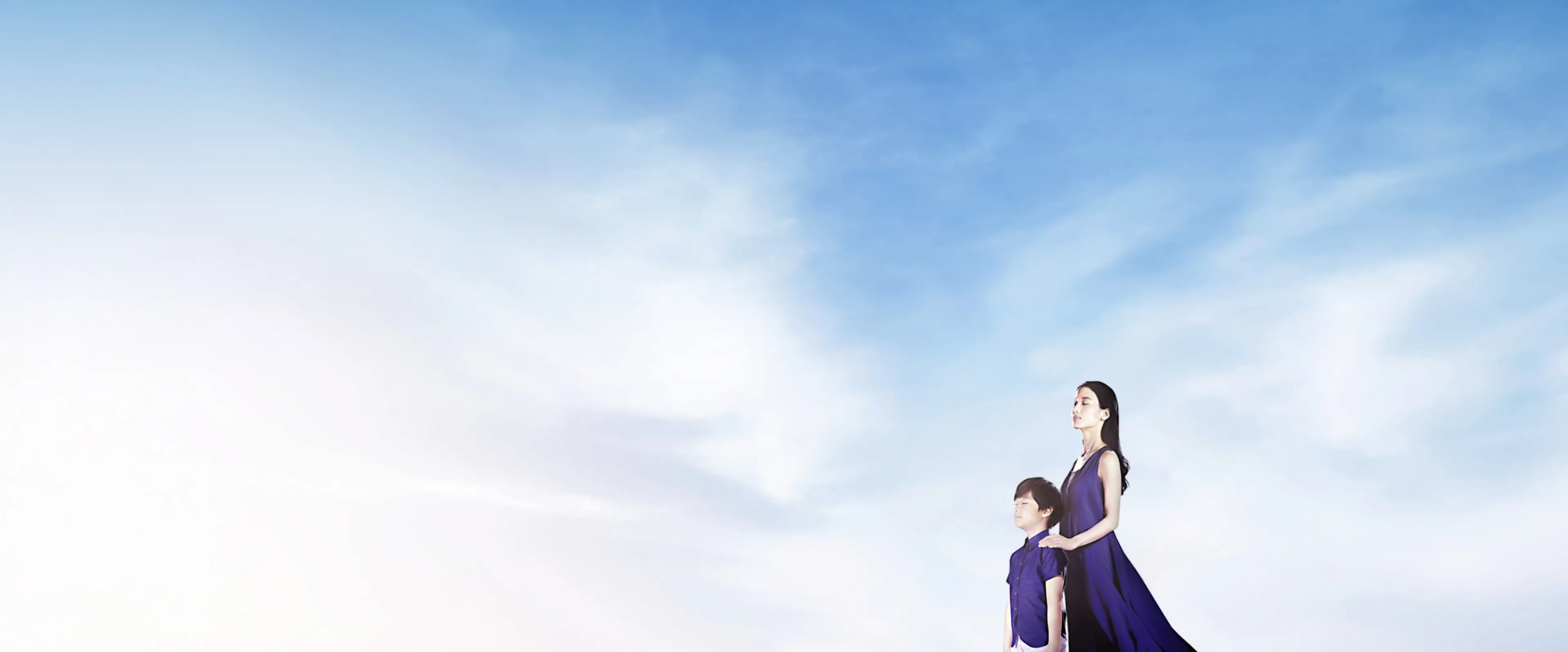 Solaie（ソライエ）