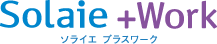 サテライトオフィス ソライエプラスワーク