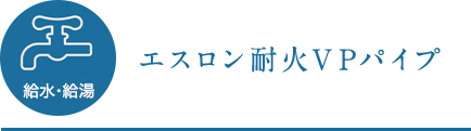 クロゼット