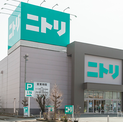 ニトリ鶴ヶ島店