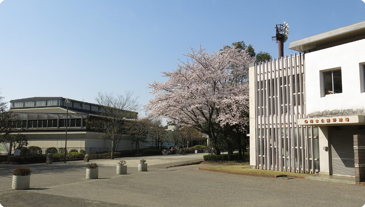 野田市総合公園